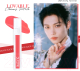 Миниатюра изображения товара Тинт для губ Nacific Shine Mood Slick тон 05 Lovable (4г)