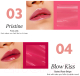 Миниатюра изображения товара Тинт для губ Nacific Shine Mood Slick тон 05 Lovable (4г)