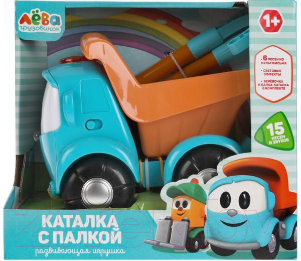 Игрушка-каталка Умка Грузовичок Лева / HT838-R