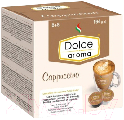 Кофе в капсулах Dolce Aroma Cappuccino (16шт)