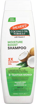 Шампунь для волос Palmers Для глубокого увлажнения с маслом кокоса (400мл)