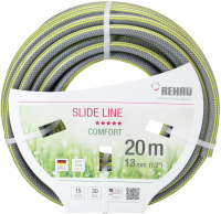 

Шланг поливочный Rehau, Slide Line 10975961600 / Б0047750