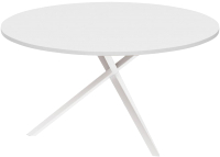 

Стол для переговоров Skyland, Xten-S XRST 150