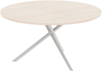 

Стол для переговоров Skyland, Xten-S XRST 150