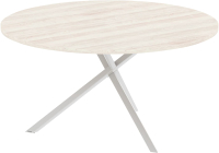 

Стол для переговоров Skyland, Xten-S XRST 150
