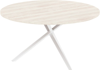 

Стол для переговоров Skyland, Xten-S XRST 150