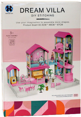 Кукольный домик Sharktoys Dream Villa двухэтажный / 11500014 (розовый)