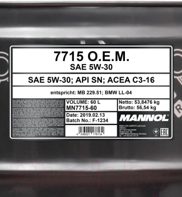 Моторное масло Mannol OEM 5W30 SN/SM/CF / MN7715-60 (60л)