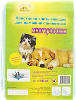 Многоразовая пеленка для животных Доброзверики 60x95 / П60х95 - 