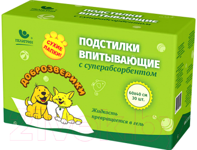 Одноразовая пеленка для животных Доброзверики Сухие лапки 60x40 / ДЗ6040С (30шт)