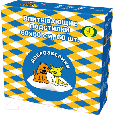 Одноразовая пеленка для животных Доброзверики Classic 60x60 / 264/ПК60 (60шт)