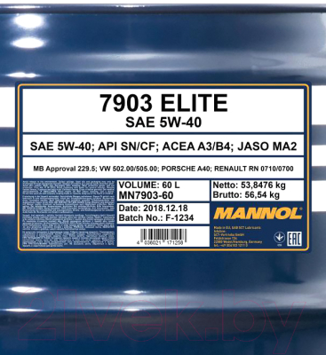 Моторное масло Mannol Elite 5W40 SN/CF / MN7903-60 (60л)