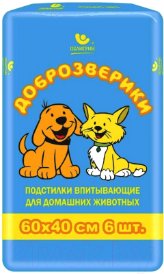 Одноразовая пеленка для животных Доброзверики 60x40 / П60х40/6 (6шт)