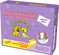 Одноразовая пеленка для животных Доброзверики 60x90 / ЛС90/30 (30шт) - 