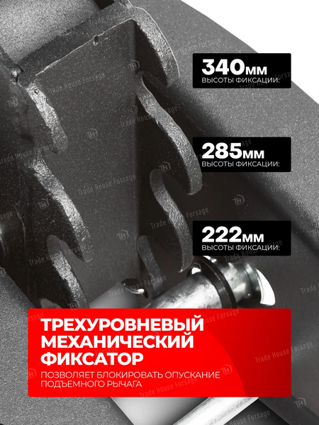 Подкатной домкрат RockForce RF-TH22501C (17352)