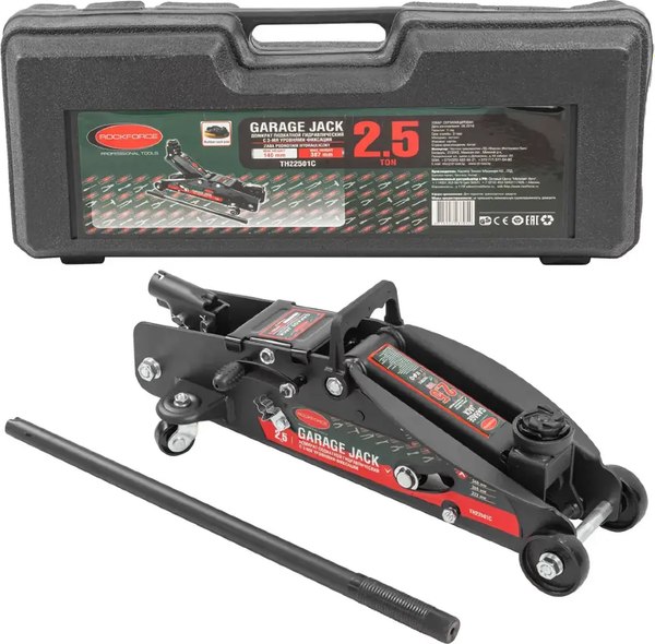 Подкатной домкрат RockForce RF-TH22501C (17352)