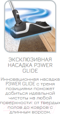 Пылесос Tefal Silence Force TW7621EA