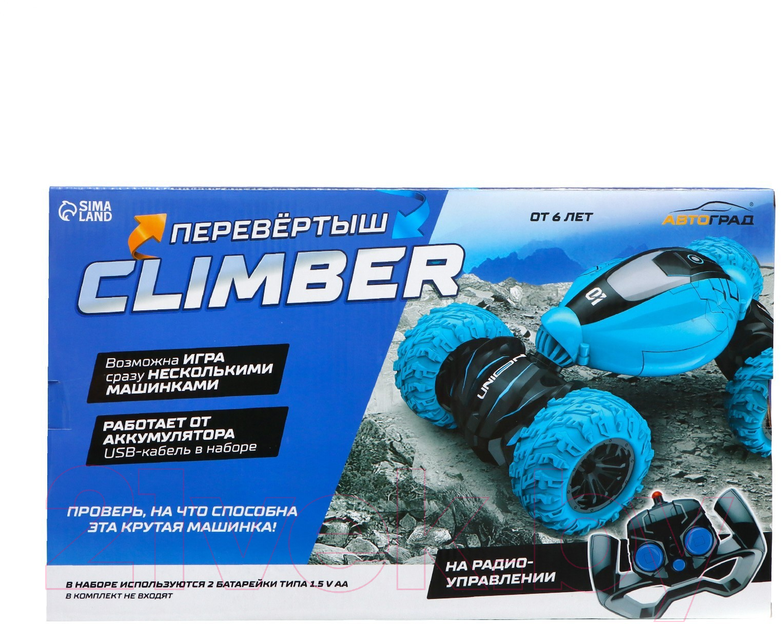 Радиоуправляемая игрушка Автоград Перевертыш Climber 7707453