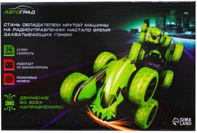 Радиоуправляемая игрушка Автоград Перевертыш Трюкач / 7364907 (зеленый)