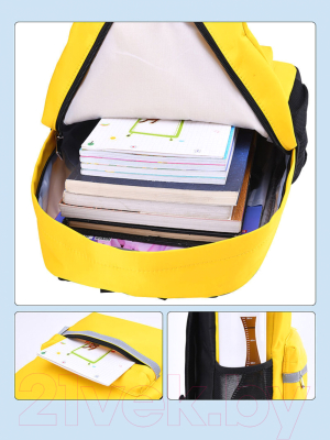 Школьный рюкзак Sharktoys 840000009 (желтый)