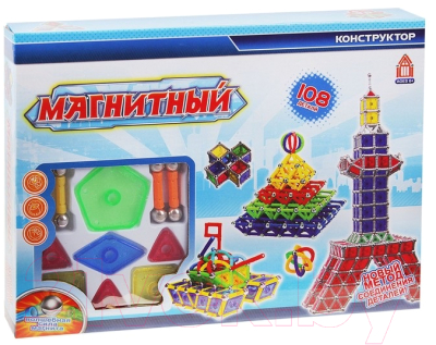 Конструктор магнитный Sima-Land 667850