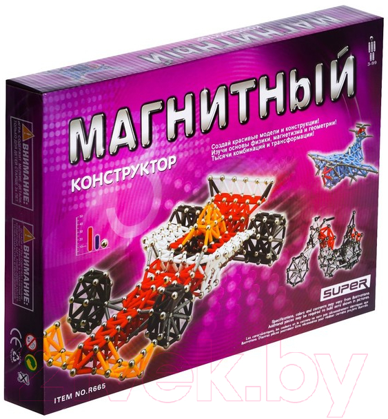 Конструктор магнитный Sima-Land 515731