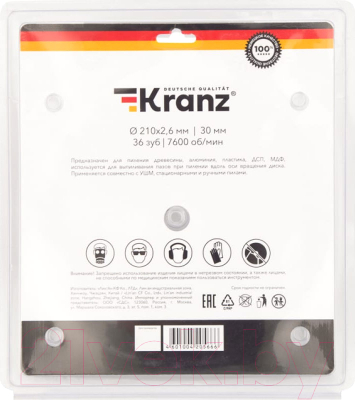 Пильный диск Kranz KR-92-0121