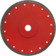 Отрезной диск алмазный Kranz KR-90-0142 - 