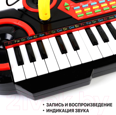Музыкальная игрушка Sima-Land Синтезатор. Шоумен / 5354655
