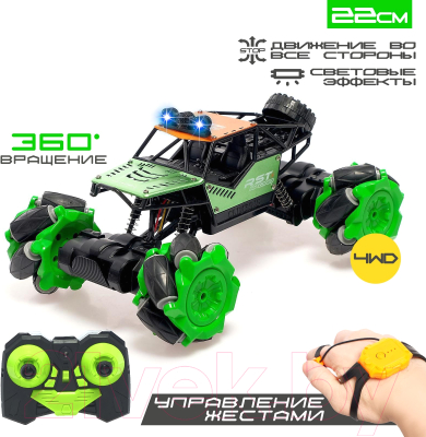 Радиоуправляемая игрушка Sima-Land Джип-акробат / 5187464 (зеленый)