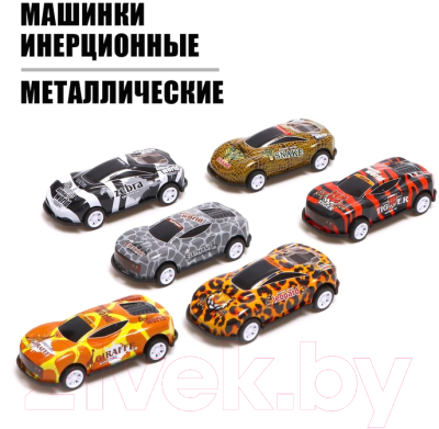 Автовоз игрушечный Sima-Land Перевозчик / 7817336