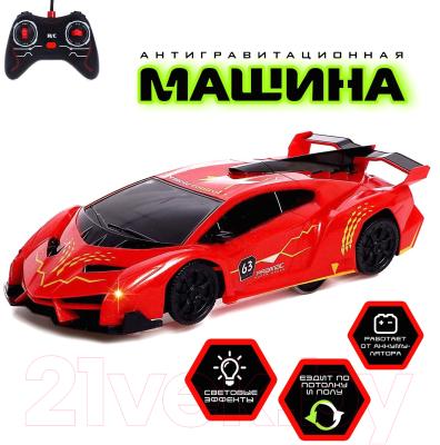 Радиоуправляемая игрушка Автоград Racer / 9061878 (красный)
