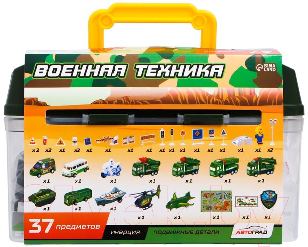 Набор игрушечной техники Автоград Военная техника / 7612806