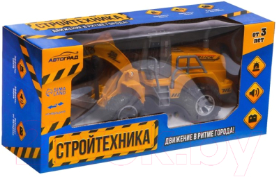 Экскаватор игрушечный Автоград Стройтехника / 7779123