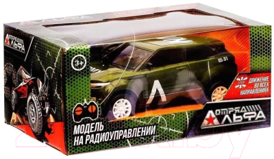 Радиоуправляемая игрушка Автоград Армейский джип / 2720521 (зеленый)