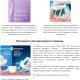 Миниатюра изображения товара Электрическая зубная щетка Oral-B Vitality PRO D103.413.3 (сиреневый)
