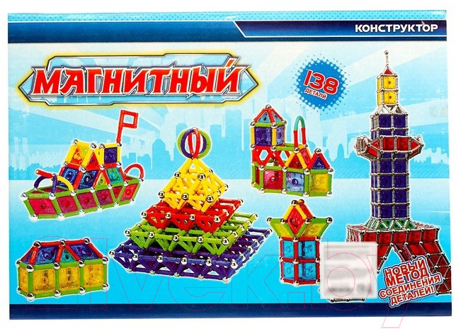 Конструктор магнитный Sima-Land 2425390