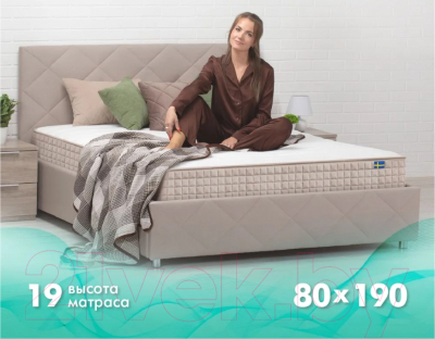 Купить Матрас Hugge Sveg 80x190 в Барановичах