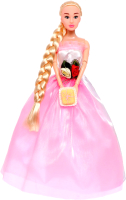 Кукла Happy Valley Маленькой принцессе с открыткой / 5096186 - 