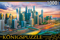 Пазл Konigspuzzle Футуристический Дубай / ШТK1000-6800 (1000эл) - 