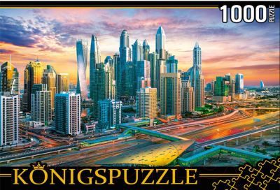 Пазл Konigspuzzle Футуристический Дубай / ШТK1000-6800 (1000эл)