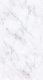 Панель ПВХ Европрофиль Мрамор белый 652/1 (2500x250x8мм) - 