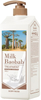 

Бальзам для волос, Original Treatment Ivory Musk