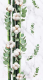 Панель ПВХ Европрофиль Мрамор белый хлопок 652 (2500x250x8мм) - 