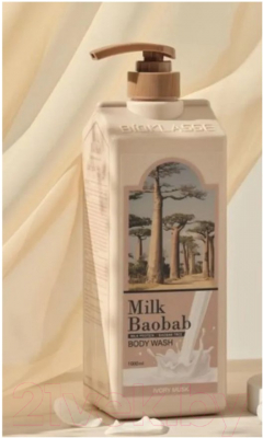 Гель для душа Milk Baobab Original Body Wash Ivory Musk (1л)