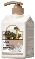 Лосьон для тела Milk Baobab Original Body Lotion Ivory Musk (500мл) - 