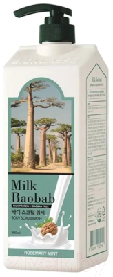Гель для душа Milk Baobab Body Scrub Wash Rosemary Mint (800мл)