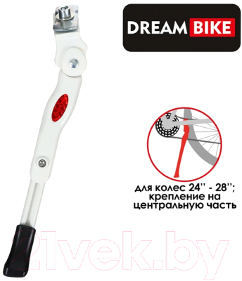 Подножка для велосипеда Dream Bike 7258118 (белый)