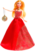 Кукла Happy Valley Снежная принцесса Ксения / 6954247 (красный) - 