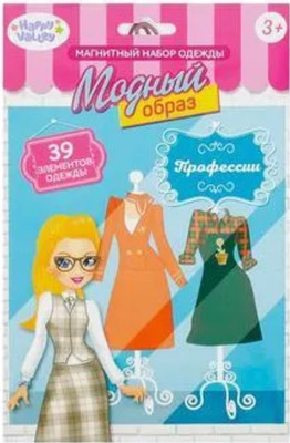 

Развивающий игровой набор, Профессии / 3298637